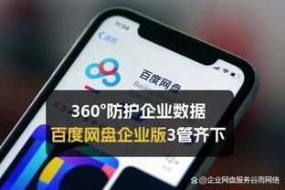 拉塞尔：最近我们每场都能展现出不同的内容 每场都有人站出来